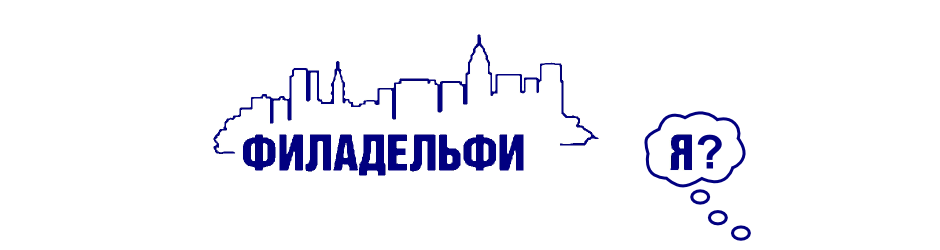 0.Вакансии