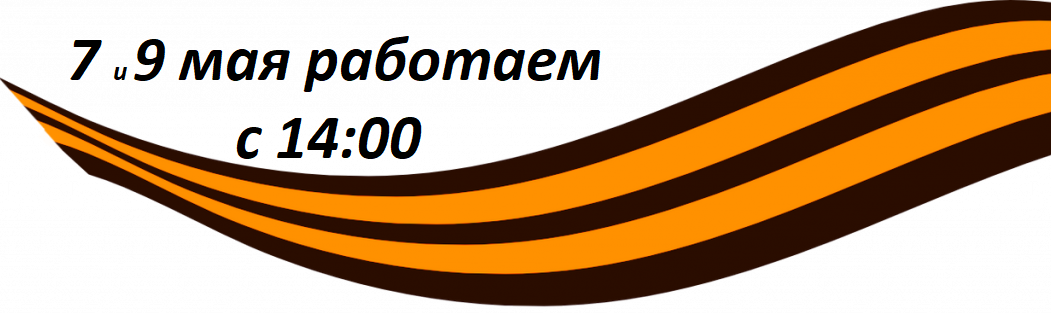 574