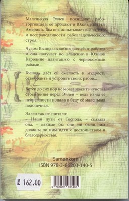 Порно Рассказы Дочь 8 Лет Порно Рассказы Дочь 8 Лет
