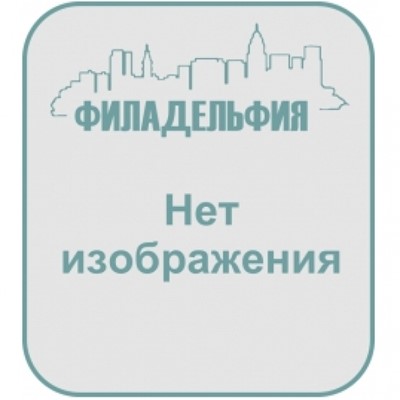 Библейский словарь Э. Нюстрема. Новое пересмотренное издание с иллюстрациями