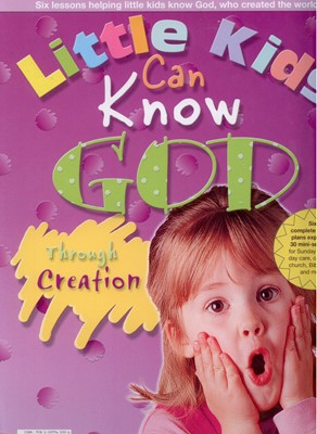 Малыши могут познать Бога через творение. Наглядность (материалы для работы с дошкольниками)