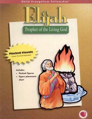 Илия, пророк Бога живого.  МР + РТ (Библейские уроки. Ветхий завет)