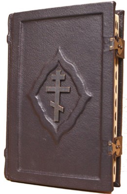 Библия 048ti (тв.кож. переплет с индексами и замками, вишневая) ред. 2002г.