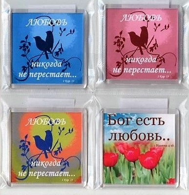 Магнит акриловый квадратный  (ТС)