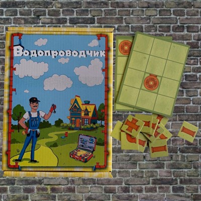 Настольная игра Водопроводчик