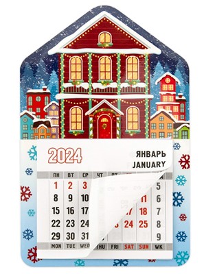 Магнит с календарным блоком 2024 "Домик" (медв)