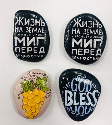 Камень-магнит большой художественная роспись акрил.  (ТС)