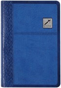 Библия 075 TISP, ред. 1998 г., синяя (Мягкий)