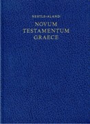 Новый Завет на греческом языке, 27-ое изд.(Нестле-Аланд). Novum Testamentum Graece (Твердый)