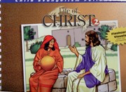 Жизнь Иисуса Христа. Часть 2. Альбом (Библейские уроки. Новый завет) (Мягкий)