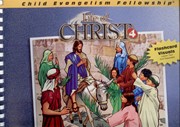 Жизнь Иисуса Христа. Часть 4. Альбом (Библейские уроки. Новый завет) (Мягкий)