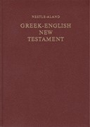 Новый Завет на греческом и английском языках. Greek-English New Testament (Твердый) [книга18+]