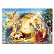 Блокнот вертеп «C Рождеством Христовым!»10,5х14,5 см в ассорт. (медв)