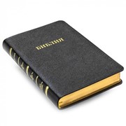 Библия 056 MG (черная UranoCanguro) ИЖ
