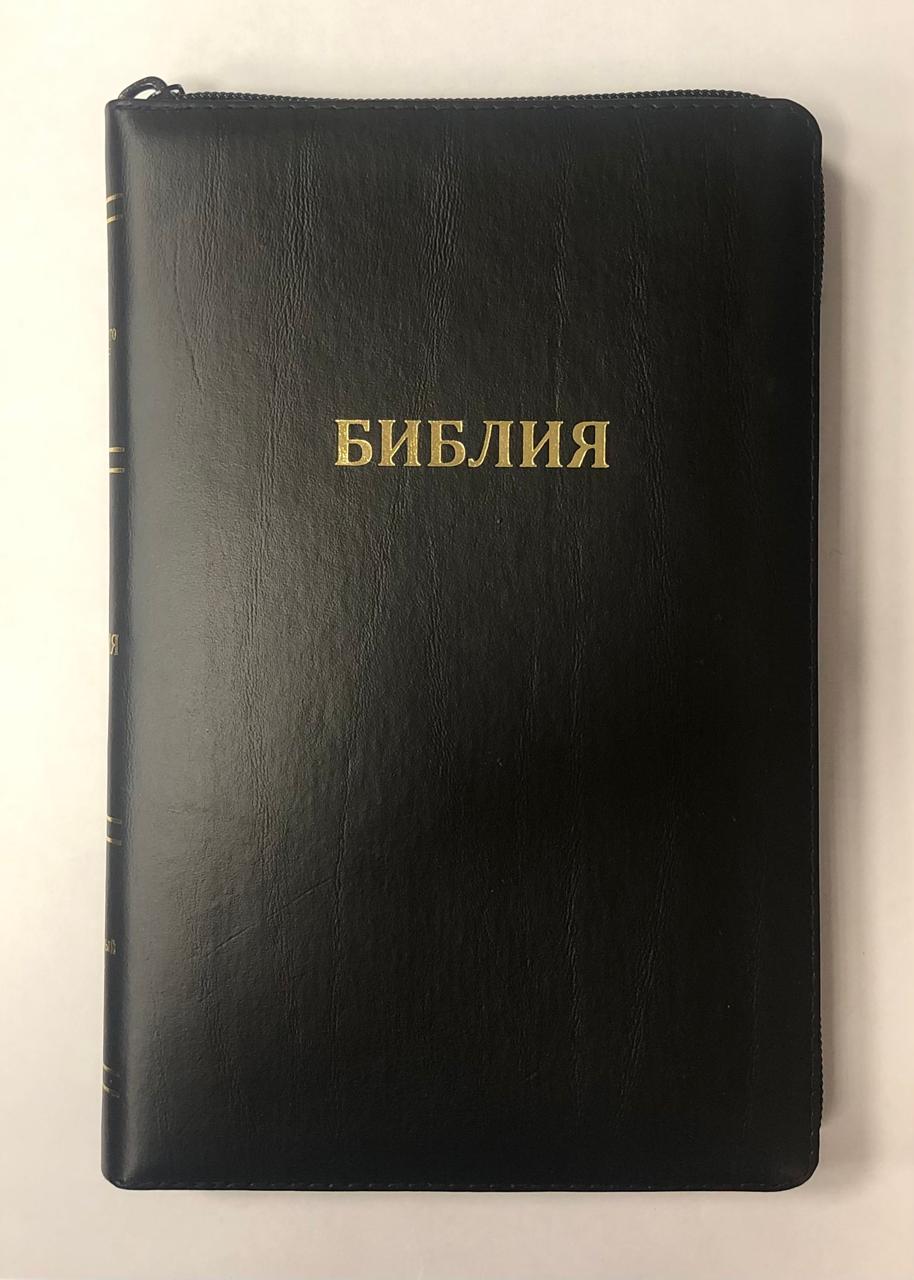 Библия 055 ZTI черная с замком, кожа. Акварель
