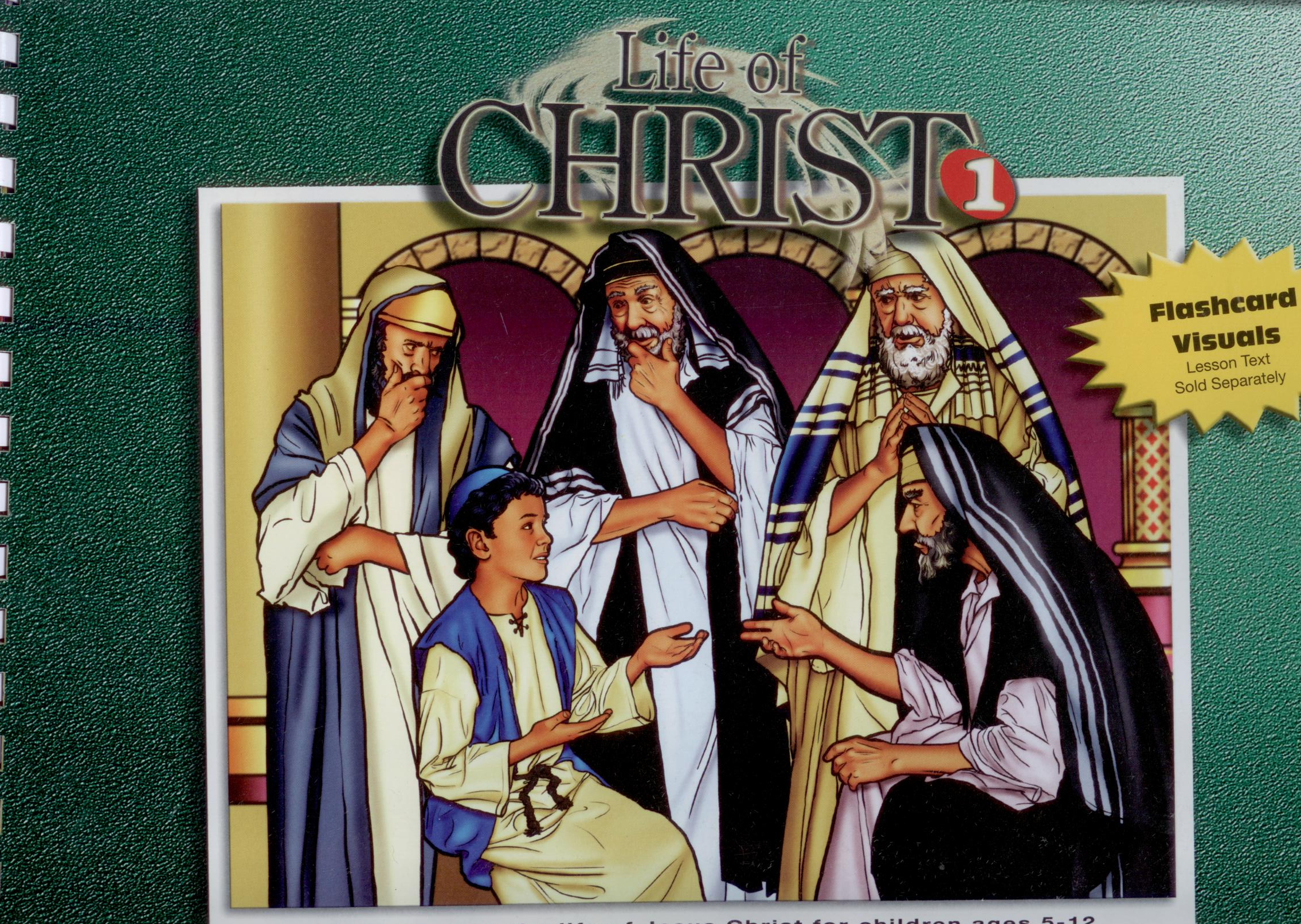 Жизнь Иисуса Христа. Часть 1. Альбом (Библейские уроки. Новый завет)