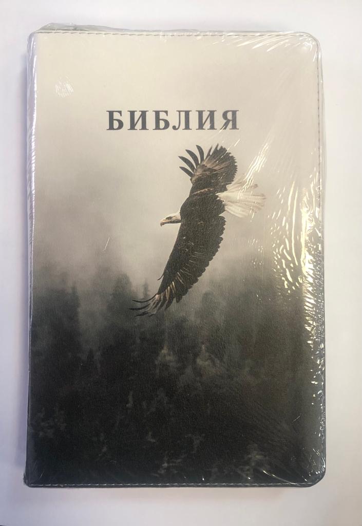 Библия 055 zti (код L1 7078 ) фотопечать"орел", кожа