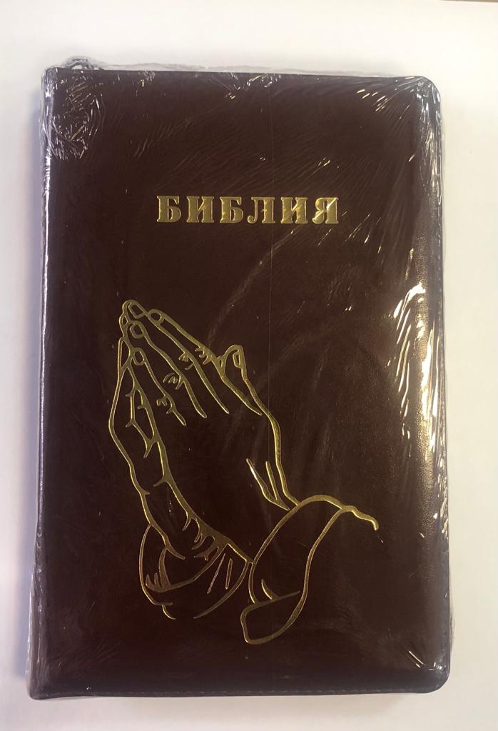 Библия 055 zti (код K4 7119 ) "руки молящегося " бордо, кожа