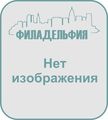 Шильдик "Рыбка", серебро, малый