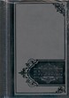 Библия (Торжество, серый с серебр., термовинил, молн., инд., серебр.обр. V16-072-15z)