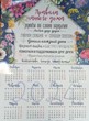 Календарь листовой "Правила нашего дома" Христофор 34х25