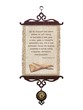 Свиток формат А-5 "Да не отходит сия книга..." (ВК)