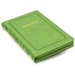 Библия 055 MZG (зеленый) ИЖ