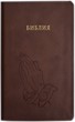 Библия 055z код 24055-65 "руки молящегося", коричневый, кожа