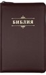 Библия 055 z код 24055-54 надпись "Библия", коричневый пят.кожа