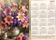 Календарь листовой Вдохновение "Господь пусть будет радостью" малый